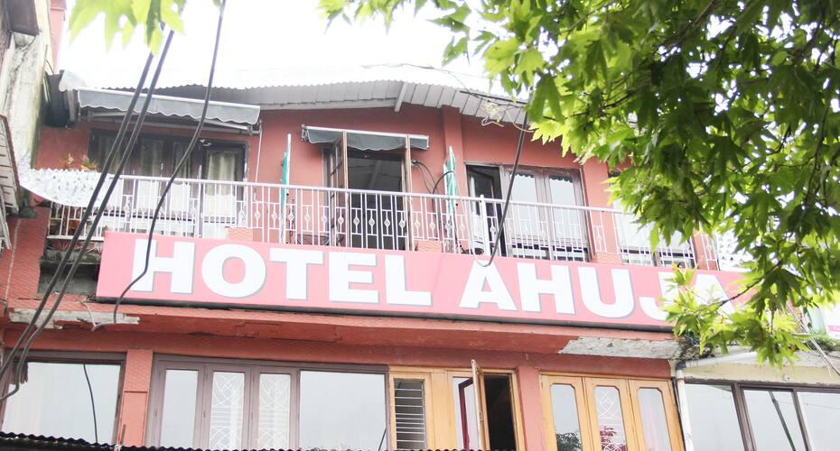Hotel Ahuja's, Nainital 1